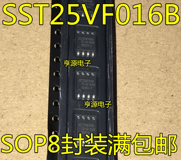 

5 шт SST25VF016B-75-4I-S2AF SST25VF016B SOP8