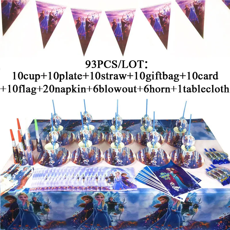 Эльза Анна Замороженные 2 принцесса день рождения поставки пластины чашки