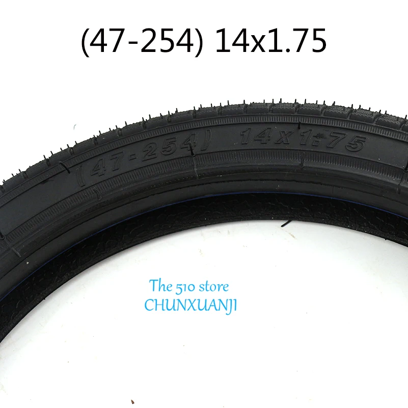 

Велосипедная шина LIGHTNING, 14 х1, 75(47-254) для детских велосипедов 14 дюймов, сверхлегкая Складная шина для велосипеда 14*1,75