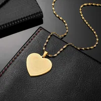 Ayatul Kursi Heart 1
