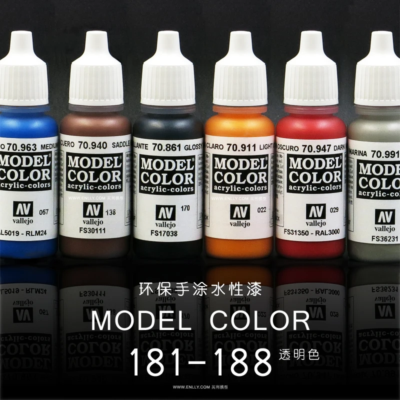 

17ml AV vallejo Model paint Model color Environmental protection water-based paint Hand painted series Transparent color 181-188