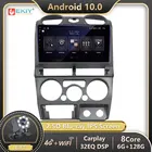 EKIY 6 + 128G 8 ядер Авторадио Android 10 для Isuzu D-Max DMAX 2007-2011 Автомобильный радио мультимедиа Blu-Ray IPS экран Navi GPS no 2din