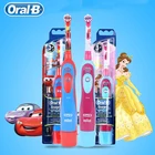 Электрическая зубная щетка с мягкой щетиной Oral B Kids, сменная насадка для зубной щетки, питание от аккумулятора, таймер на 2 минуты