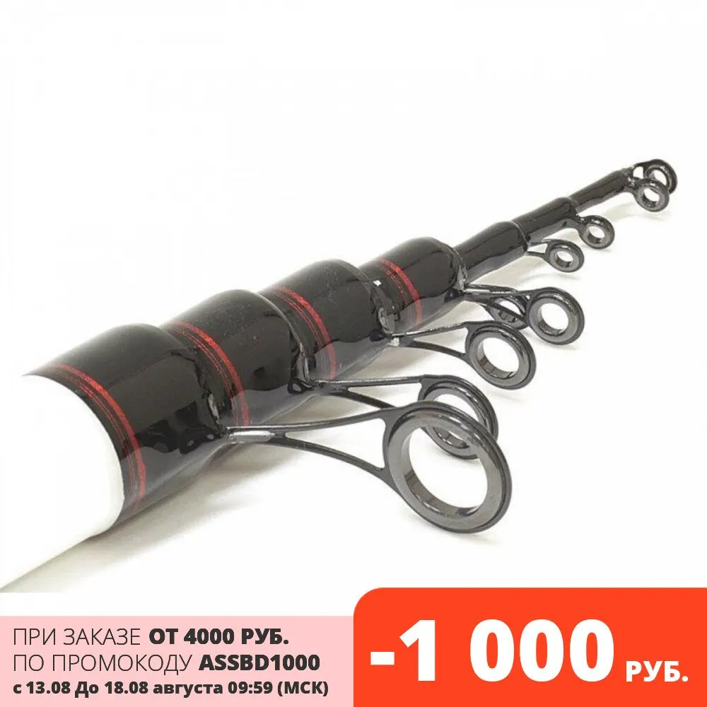 Удилище с/к DAIWA NINJA BOLO 5.00M 25G 11628 515RU|Удочки| |