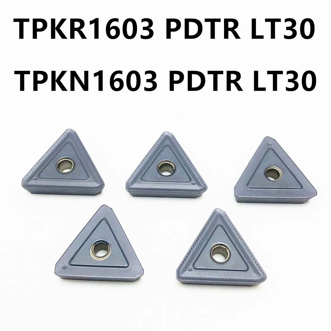 10 шт. TPKR1603 PDTR LT30 TPKN1603 карбидная вставка TPKR 1603 токарный инструмент CNC токарная TPKN