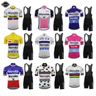 Набор одежды для езды на велосипеде в стиле ретро, высокое качество, Go pro, мужской комплект из Джерси для велоспорта 9D, гелевая подкладка, MTB, Джерси, костюм с короткими рукавами