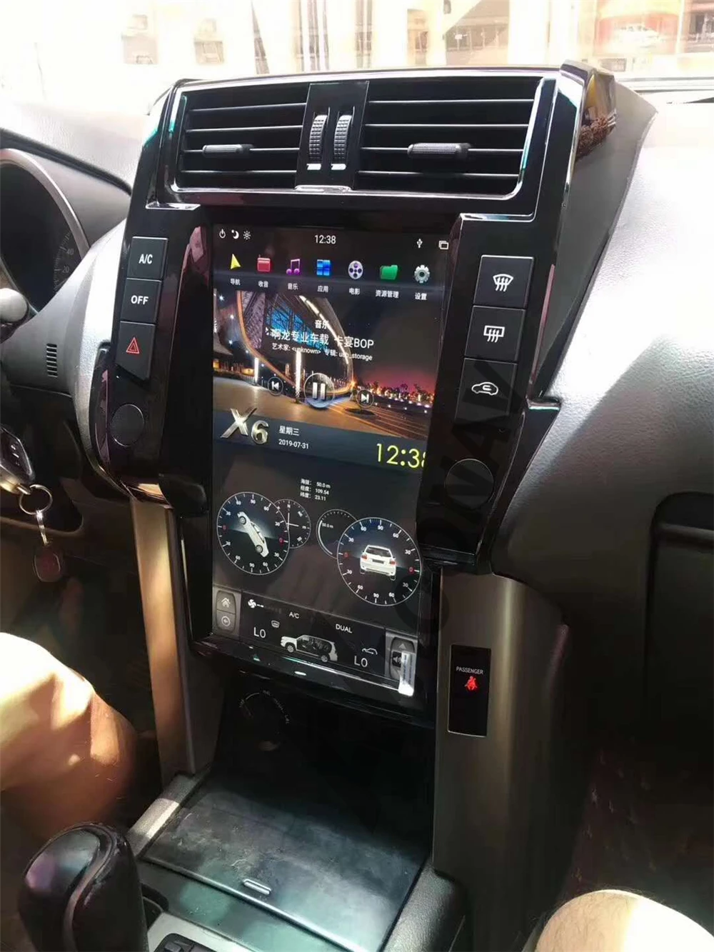 

13.6 2din car radio multimedia player for TOYOTA Land Cruiser Prado 2014 2015 2016 2017 car stereo autoradio vertical screen