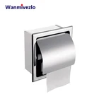 Хромированный держатель для бумаги, хромированный держатель для туалетной бумаги, нержавеющая Скрытая коробка рулон бумаги для ванной, Porta Papel Higienico