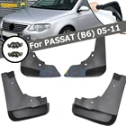 Брызговики для VW Passat B6, 3C, Sedan 2005, 2006, 2007, 2008, 2009, 2010, 2011, крыло брызговиков