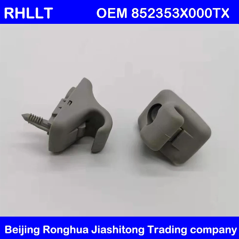 Оригинальный подлинный солнцезащитный козырек фиксатор зажима 852353X000TX для Hyundai