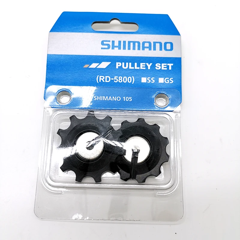 Shimano 105 RD 5800 GS Натяжной и направляющий шкив для горного велосипеда подходит