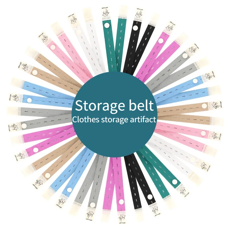 

10 Pcs Creative Clothing Storage Straps Retractable Wardrobe Organizer Home Clothing Quilt Sorting Partition Gadget Accessories
