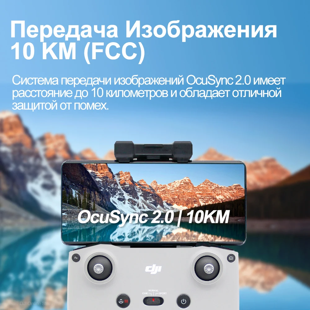 Najtaniej DJI Mini 2 Mavic Mini 2 Fly Więcej Combo FCC Zdalnie Sterowany Dron Helikopter 4K Aparat Profesjonalny GPS Quadcopter 249g Ultralight 10KM HD 720