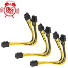 1 шт. PCI-E PCIE 8p розетка на 2 порта двойной 8pin 6 + 2 p Вилка GPU видеокарта для майнинга удлинитель кабеля питания 18AWG провод