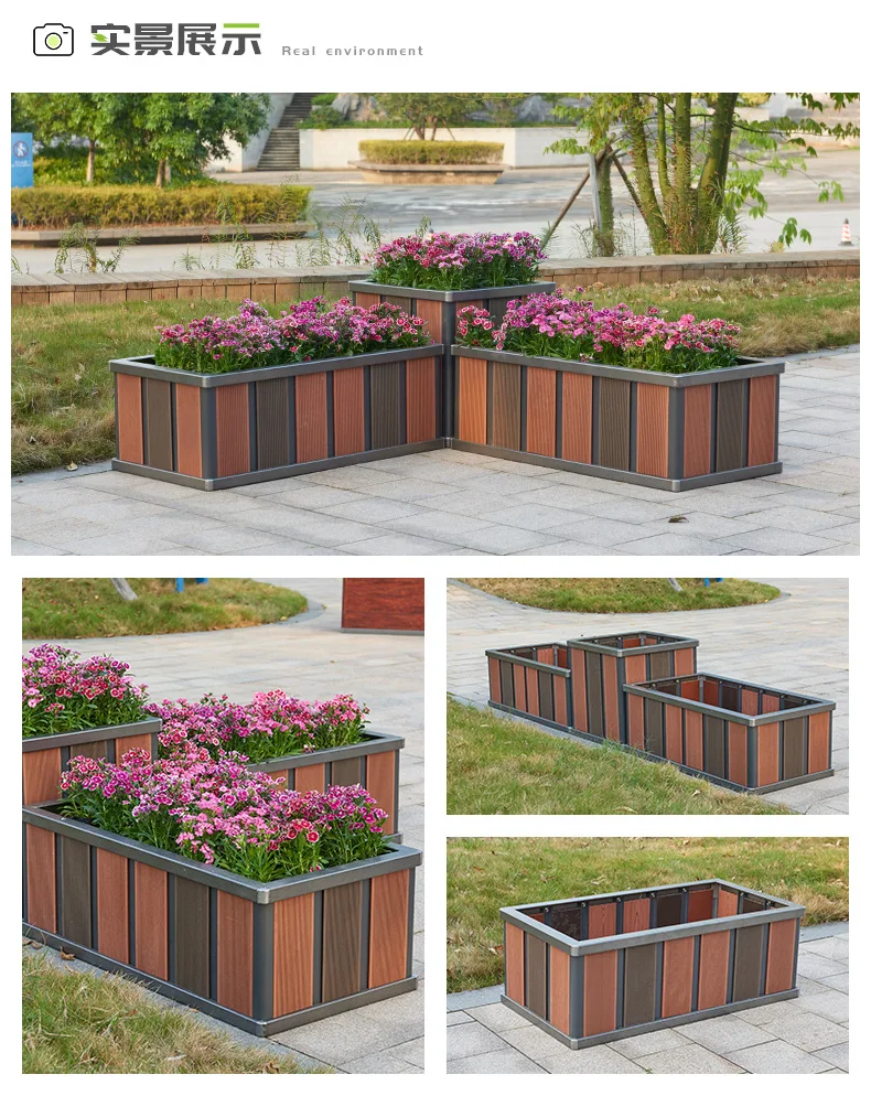 

Outdoor Aluminum Alloy Green Planting Box Road Adjacent Street Anticorrosive Flowerpot Horticultural Flower Column Customization