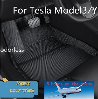 

Коврики для пола Tesla 2017-2021, модель 3, модель Y