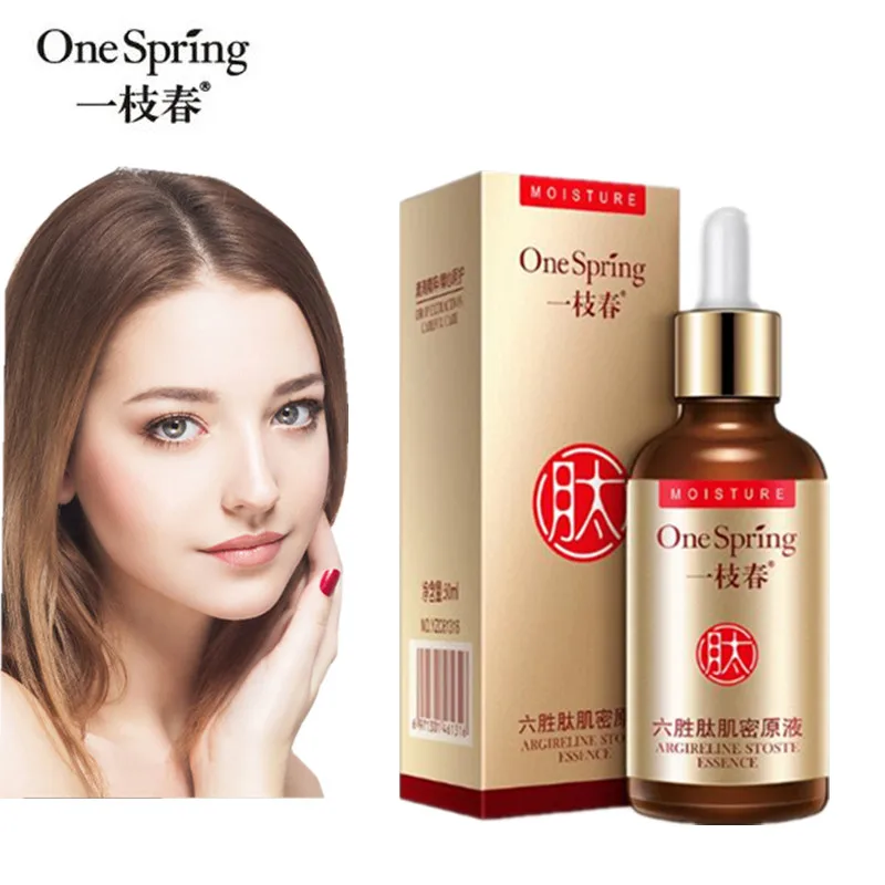 Face Serum Одна Весна Argireline Сыворотка для лица коллагеновая сыворотка анти старение против морщин сыворотка с гиалуроновой кислотой уход за кожей отбеливание увлажнение - Вес нетто: Face Serum