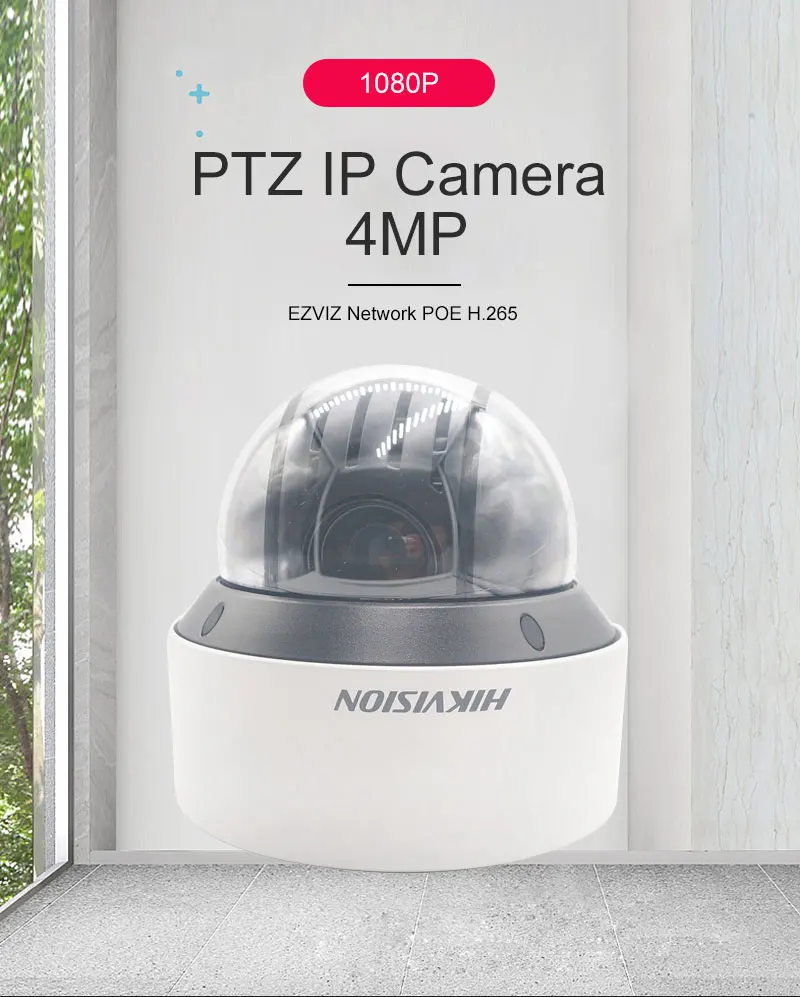 HIKVISION оригинальная DS-2DE4A425IW-DE PTZ IP камера 4MP 4,8-120 мм 25X зум EZVIZ сеть POE H.265 IK10 обновление водонепроницаемый IP66