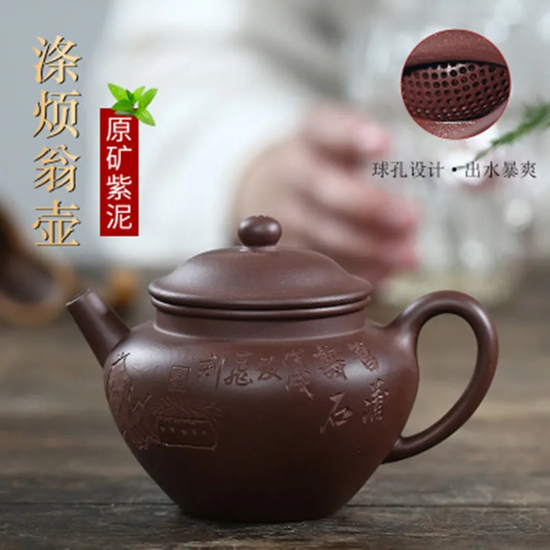 

230cc Исин аутентичный оригинальный Рудный фиолетовый песок чайный горшок мастер ручная роспись кальян чайный Горшок Подарок Чайный Набор