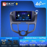 ekiy s7t android 10 car radio for honda odyssey 2004 2008 ips carplay multimedia player tape recorder head unit gps navi dvd