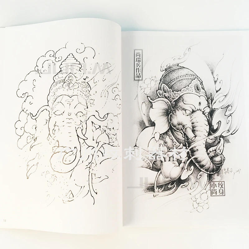 А4 новая татуировка Бодхи книга Рукопись Атлас Пион цветок Бог Будда ручная роспись Атлас альбом материал 57 страниц