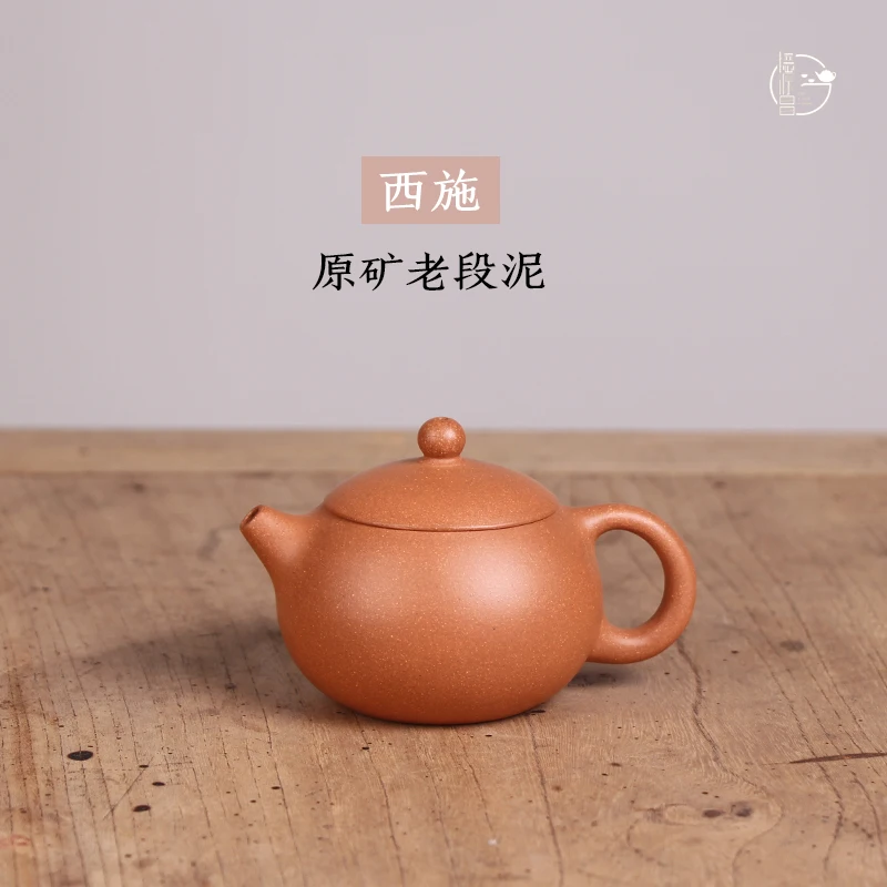 

★Yixing рекомендуется чистый вручную растушеванная руда старые кусочки глины красота искусств и ремесел Wu Huaqin наполовину ручная работа