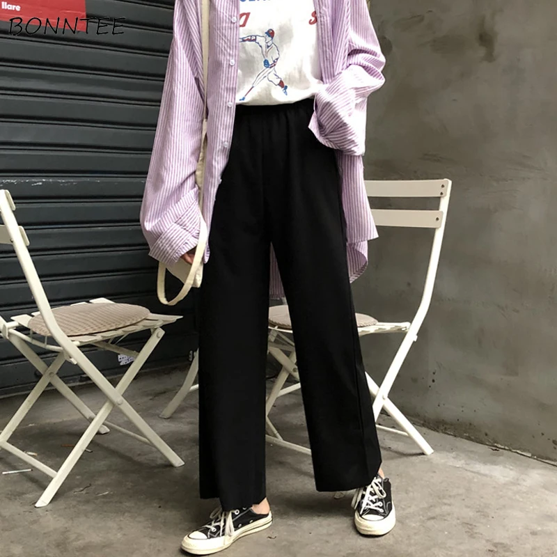 

Брюки женские простые однотонные универсальные с эластичным поясом в Корейском стиле повседневные длинные брюки свободные дышащие женски...