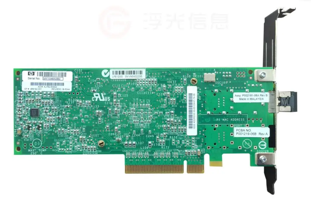 AJ762A 489192-001 AJ762-63002 81E 8GB 1-порт PCIe fiber Channel | Компьютеры и офис