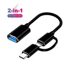 Кабель-адаптер 2 в 1 USB 3,0 OTG адаптер Type-C адаптер Micro USB в USB преобразователь интерфейса для мобильного телефона зарядный кабель адаптеры