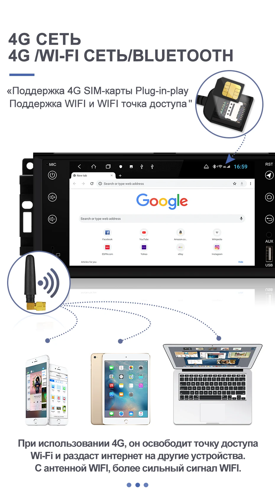 Isudar H53 4G Android 2 Din Авто Радио для Jeep/wrangler/Патриот/Компас/Путешествие автомобиля Мультимедиа gps 8 Core ram 4GB rom 64GB DVR