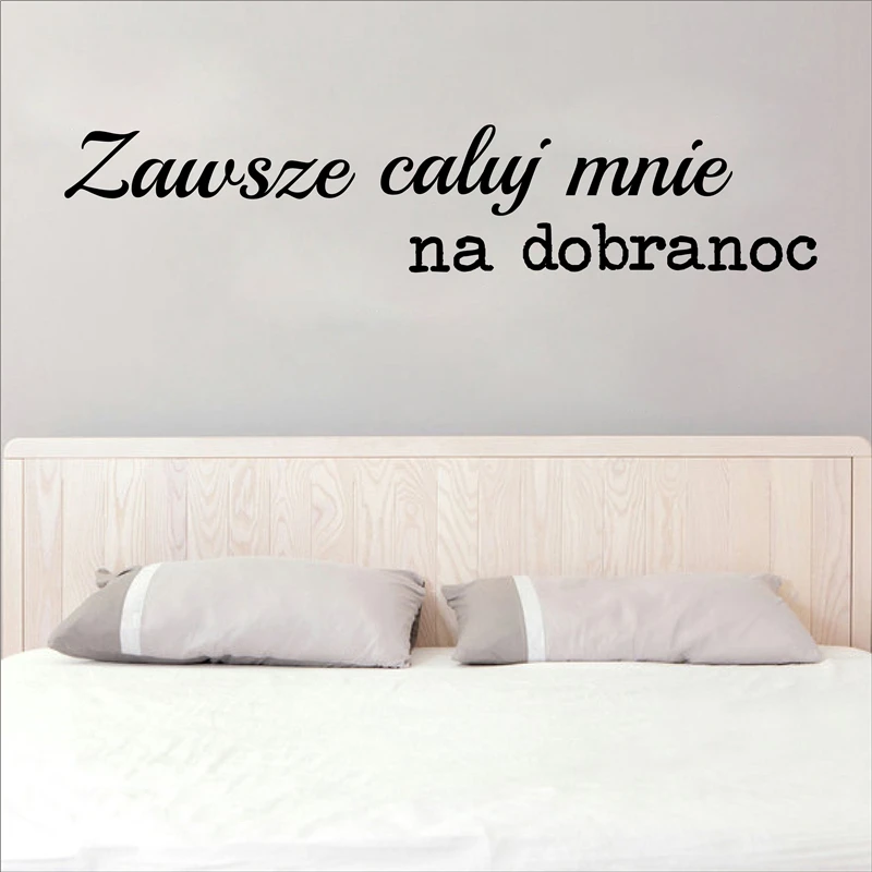 Виниловые наклейки на стену Always Kiss Me Goodnight Poland Романтическая любовь с цитатами
