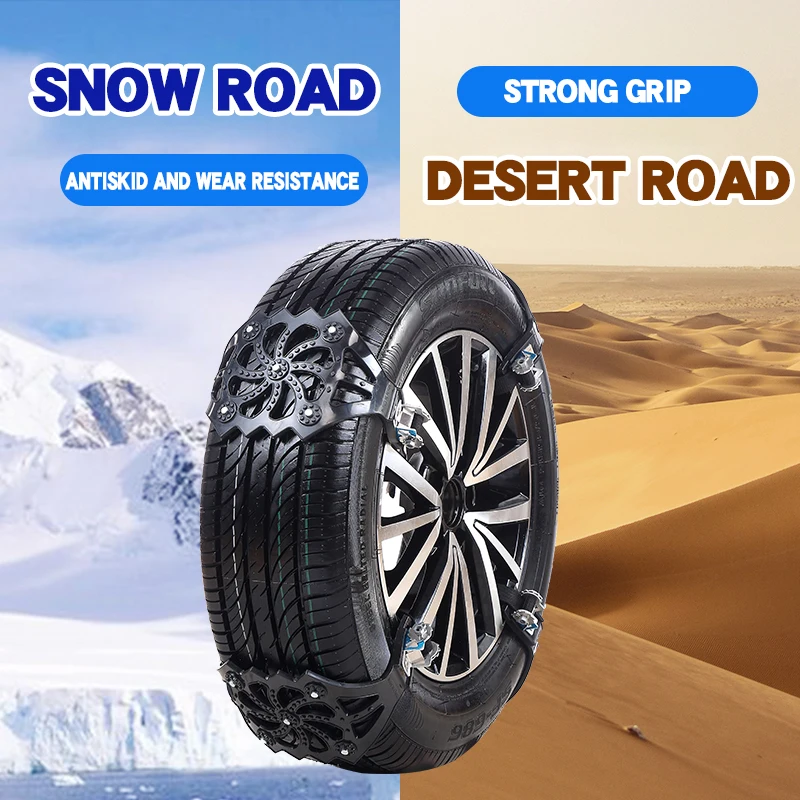 4 шт/8 шт цепь колеса для шин противоскользящие аварийные цепи для снега для льда/снега/грязи/песка дороги безопасное вождение грузовика вне... от AliExpress RU&CIS NEW