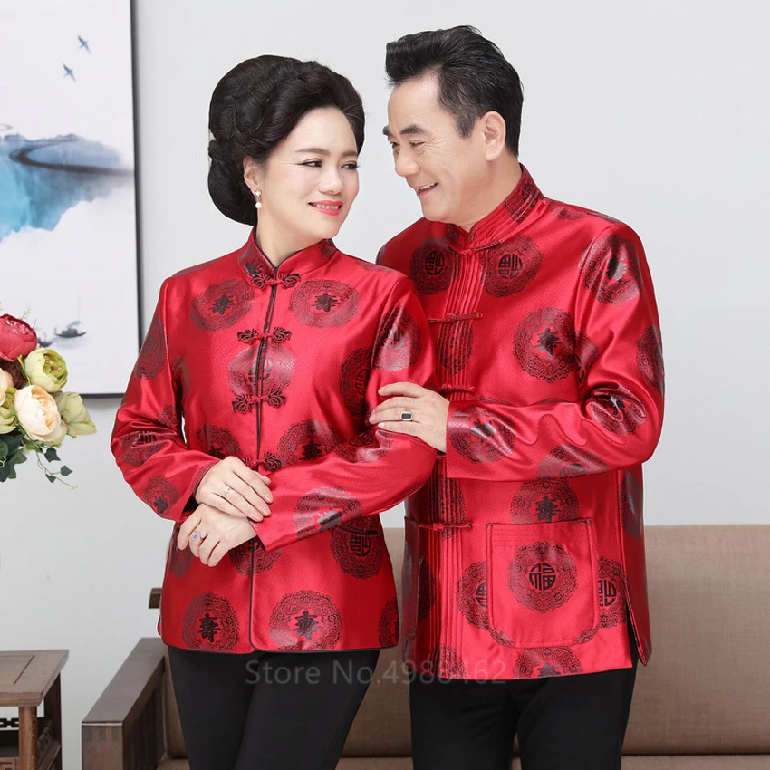 

Traditional Chinese Clothing for Women Dragon Coat Men Top Women China New Year Cloth Party Spring Festival Chinoiserie Style