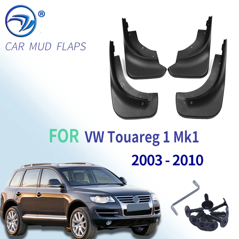 Брызговики передние и задние для VW Touareg 1 Mk1 2003-2010 брызговики крыло брызговиков 2004
