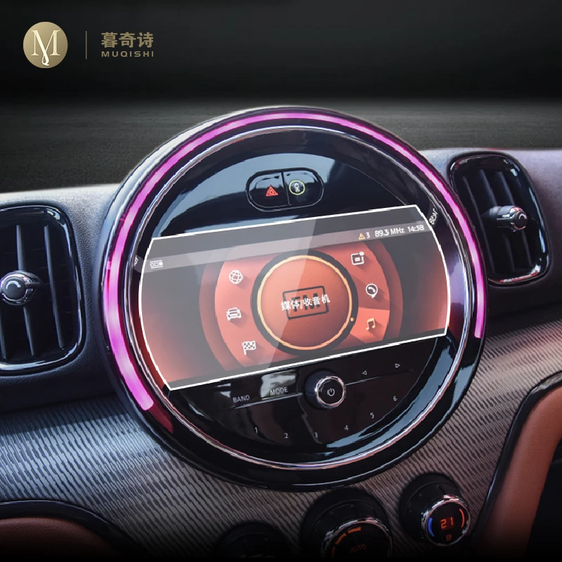 Для MINI Cooper F54 F55 F56 F57 F60 2016-2020Automotive интерьер GPS навигации пленка ЖК-дисплей экран