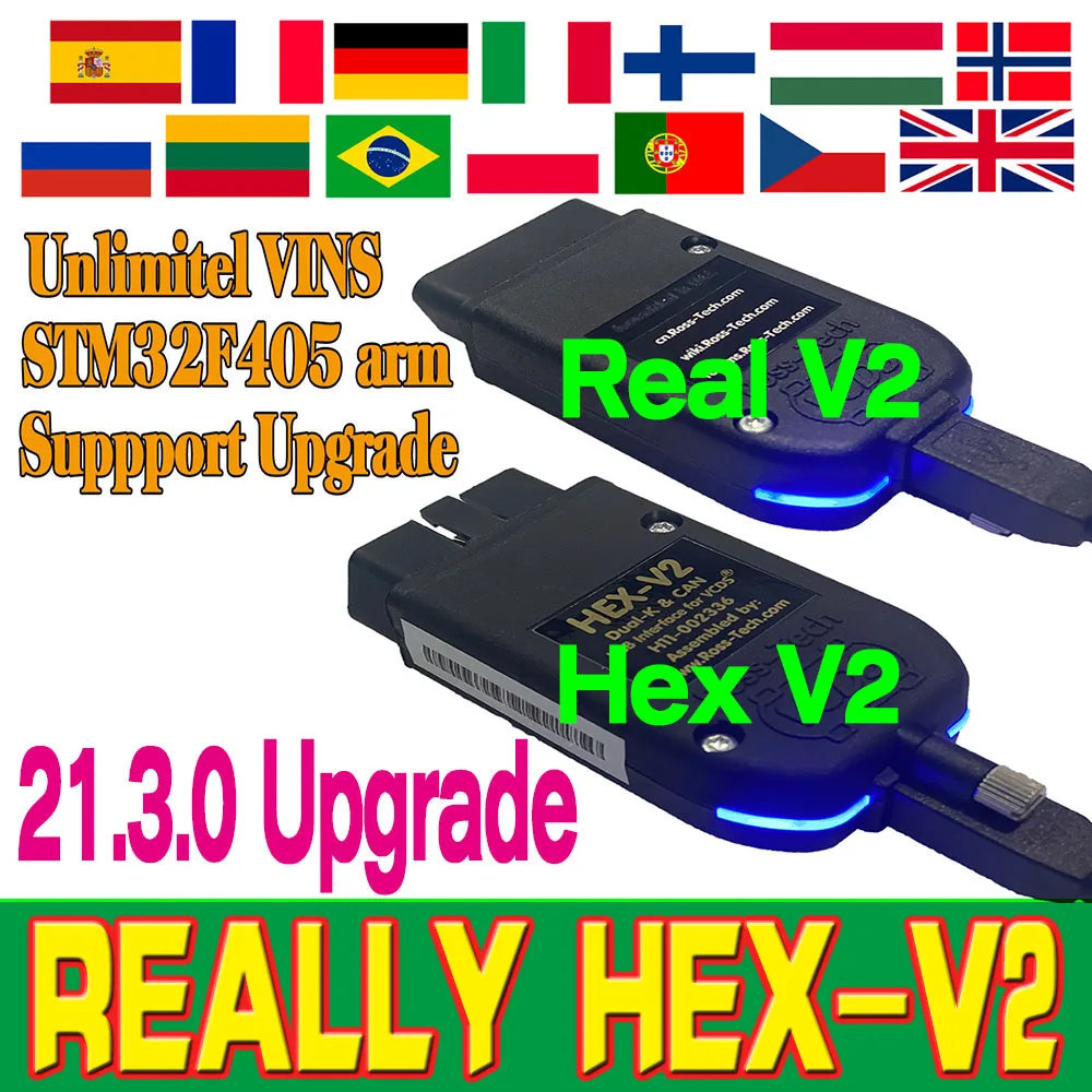 Бесплатная доставка готов Применение действительно HEX V2 обновление 21 3 версия VAGCOM