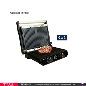 Электрический гриль Zigmund  Shtain GrillMeister ZEG-925