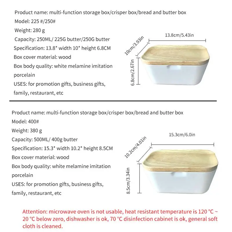 Новая коробка для масла нордический контейнер лоток хранения держатель посуды