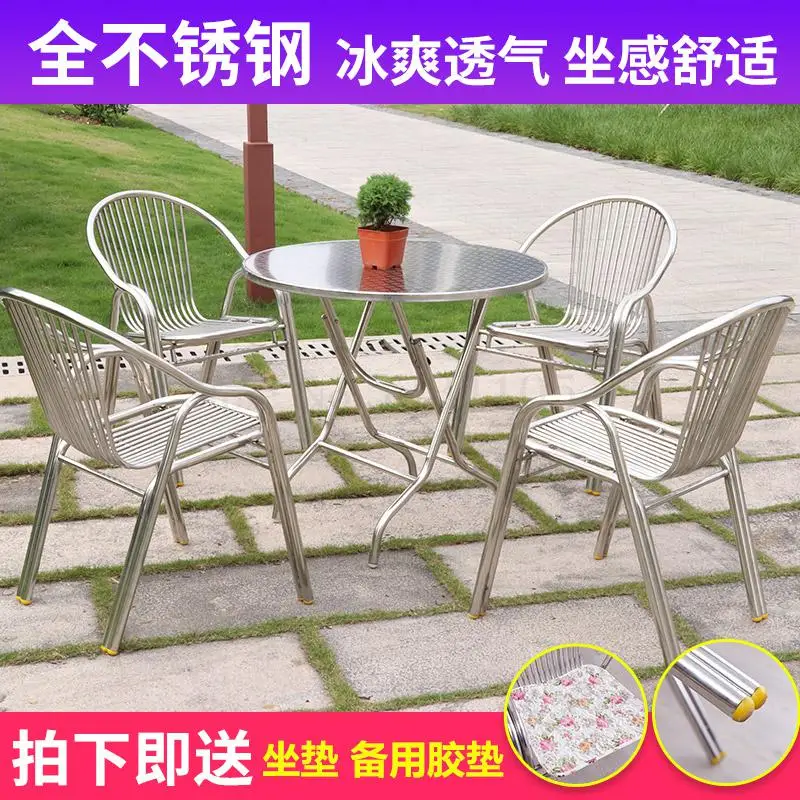 Современный простой Нержавеющая сталь стул внутренние металлические открытый