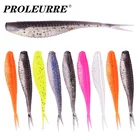 Рыболовные снасти, вилка-хвост силиконовые приманки, искусственный Карп ПВА, 5 или 10 шт.