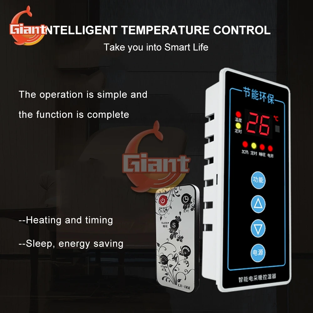 

Цифровой термостат с ЖК-дисплеем, 2500 Вт