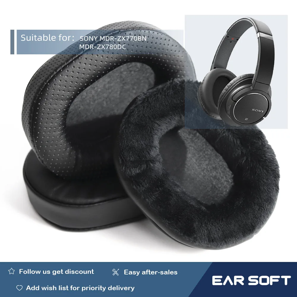 Сменные амбушюры Earsoft