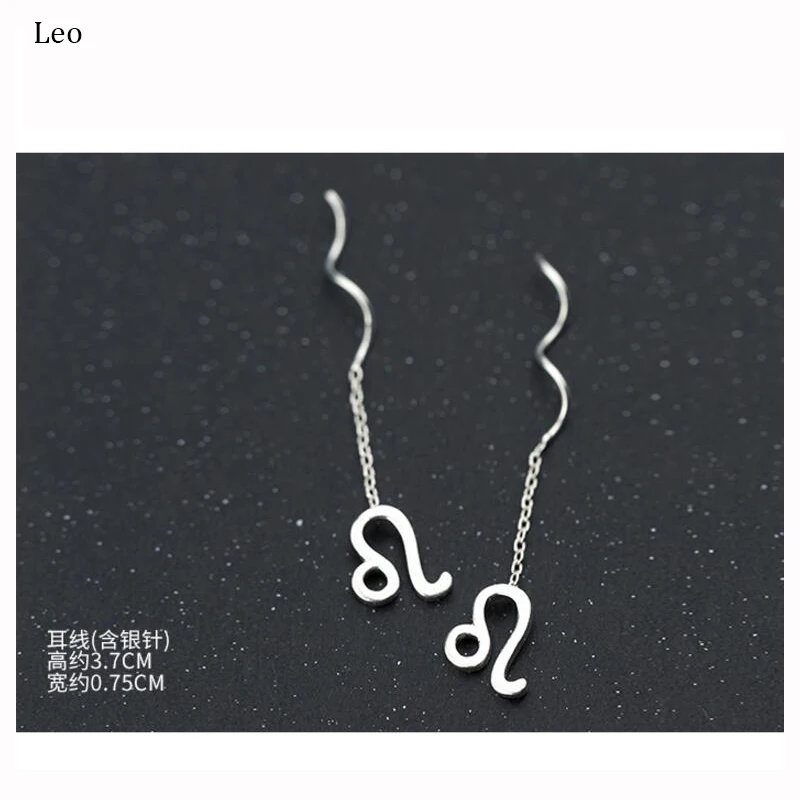 Leo ElfoPlataSi,, 925, твердые, Настоящее серебро, серьги-гвоздики, 12 знаков зодиака, 3,7 см, звено, капля, палочка для жены, подруги, подарок XY919 - Окраска металла: Leo