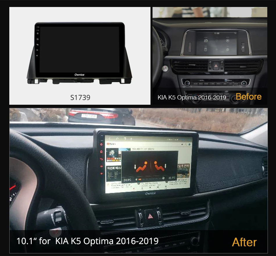 Ownice K3 K5 K6 10 1 &quotВосьмиядерный Android 0 360 панорама DSP SPDIF автомобильный Радио DVD GPS