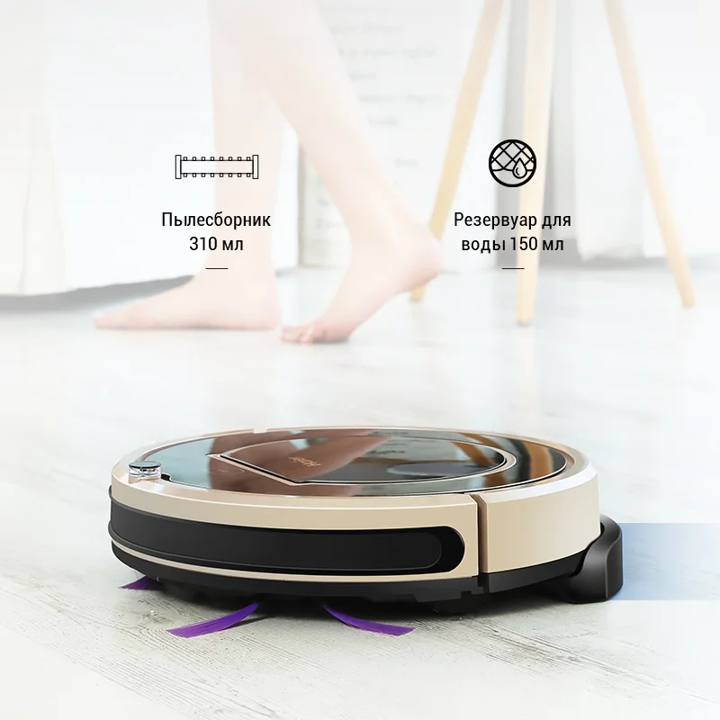 Робот пылесос Haier HB QT36B для сухой уборки и влажной smart cleaning robot wet and dry MOLNIA|Пылесосы| |