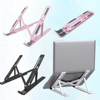 laptop stand for macbook pro air notebook holder foldable plastic tablet stand phone stand cooling bracket riser portable