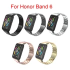 Ремешок из нержавеющей стали для смарт-браслета Huawei Honor Band 6, металлический сменный Браслет для наручных часов Honor Band 6, аксессуары