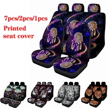 Car Accessories Set Rear Seat Cover + Dreamnet Car Front Seat Cover 4-piece Car Rear Seat Pet Cover, Suitable For Most SUV