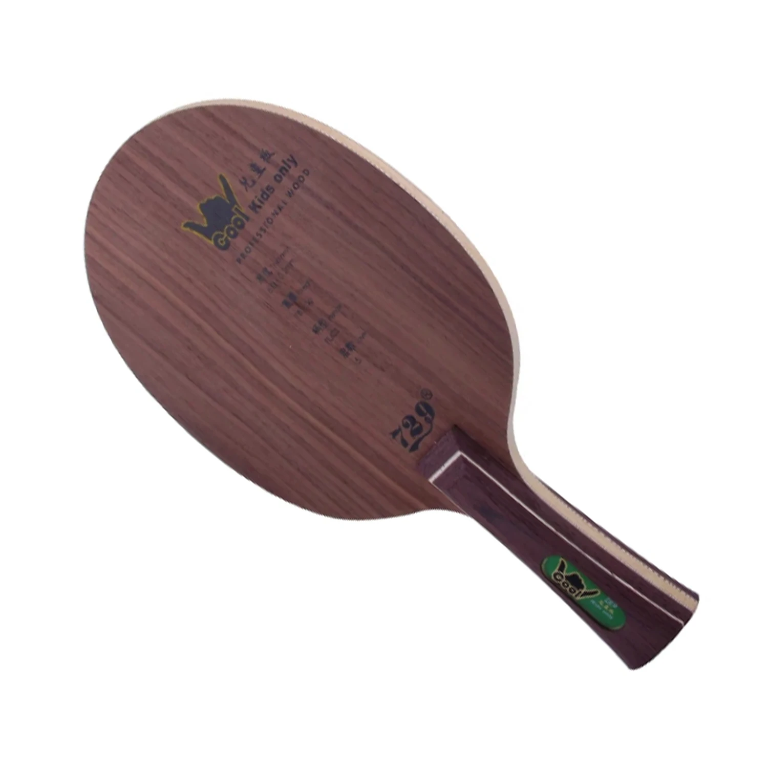 Ракетка для настольного тенниса Дружба 729 ракетка пинг-понга детская - купить по