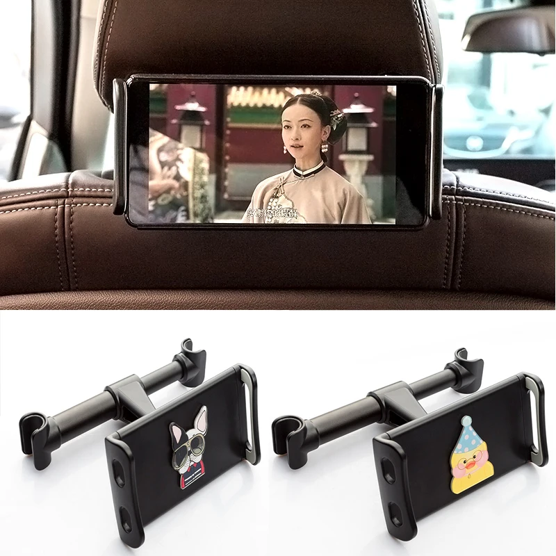 Автомобильное заднее сиденье универсальная стойка для мобильного телефона